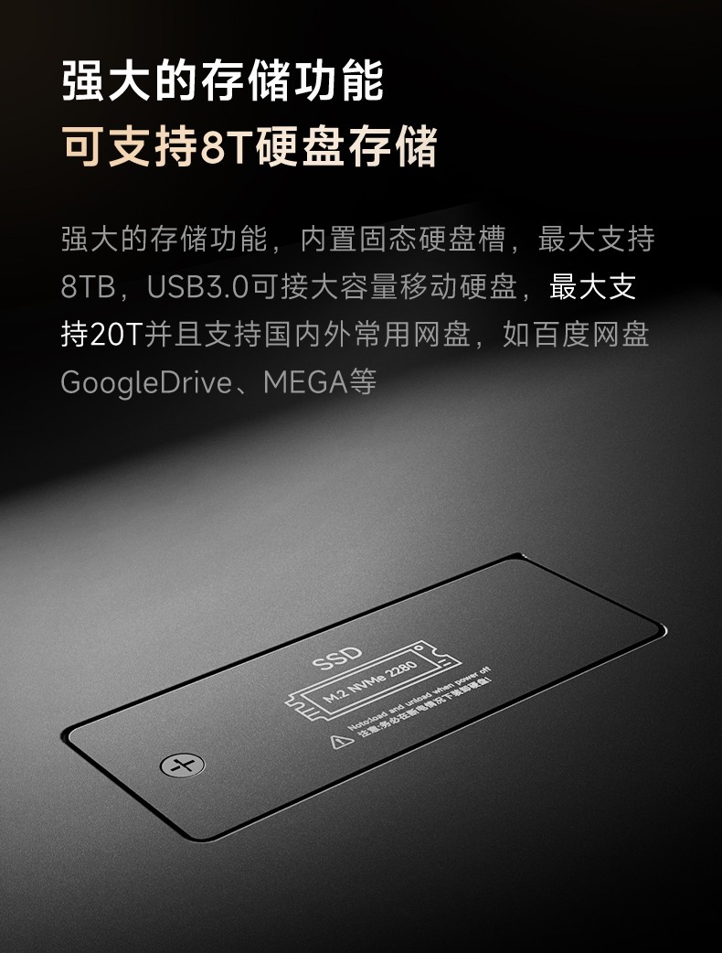 開博爾