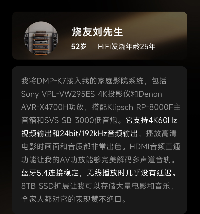 開博爾