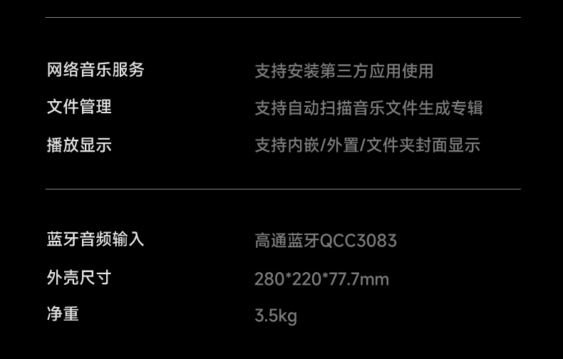 開博爾