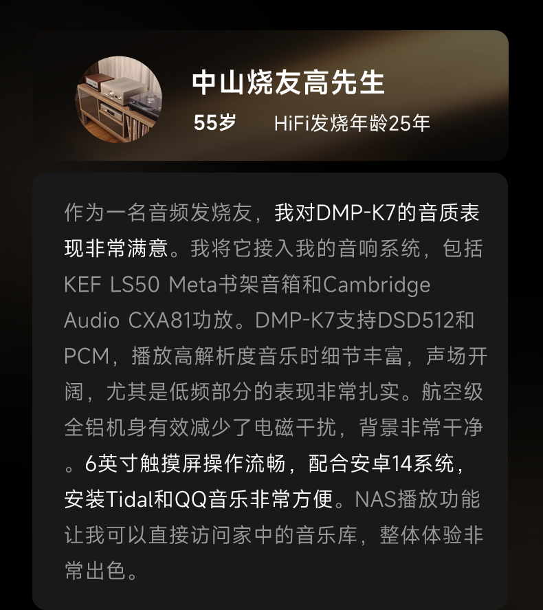 開博爾