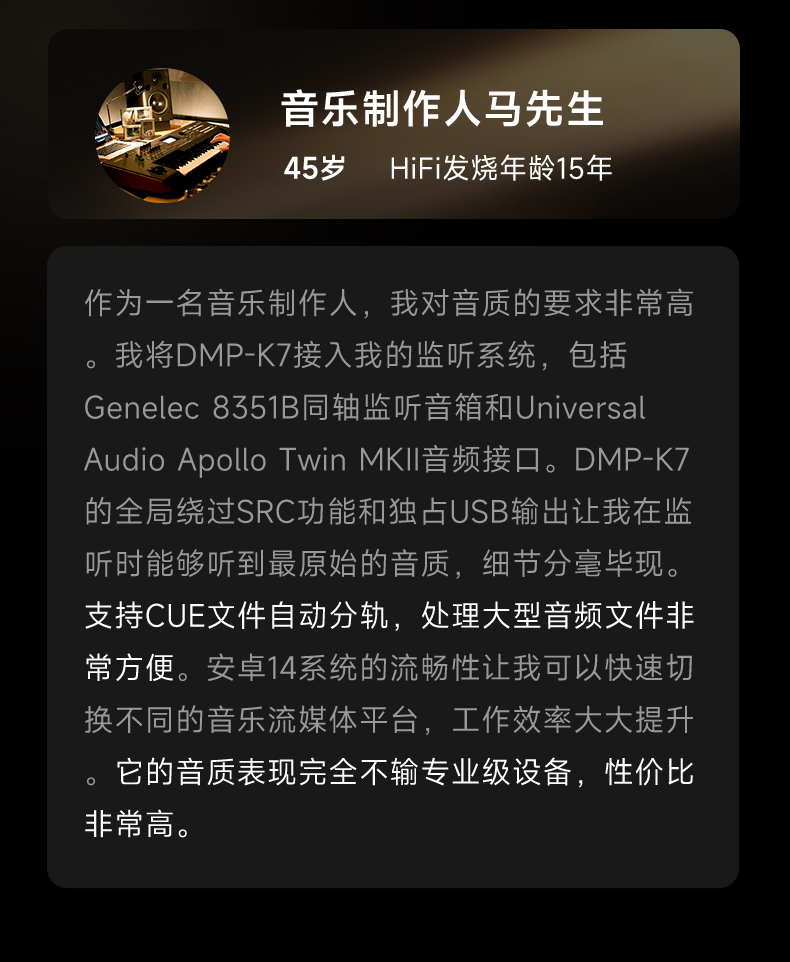 開博爾