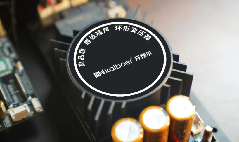 開博爾