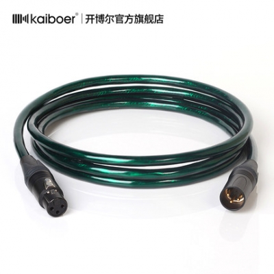 開博爾發燒卡農線鍍銀卡儂線公對母XLR平衡線調音臺音響話筒直播音頻升級線